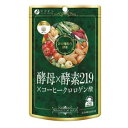 ファイン 酵母×酵素219×コーヒークロロゲン酸 45g(300mg×150粒)