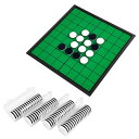 【楽天スーパーSALE_30%OFF】おうちで遊ぶボードゲーム