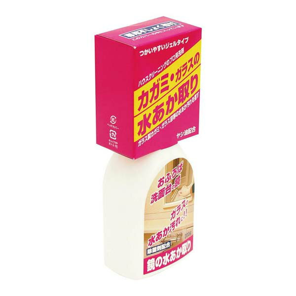 日本ミラコン 鏡の水あか取り 200g BOTL-14 洗剤 クリーナー ウロコ汚れ 鏡 ガラス 浴室 洗面所