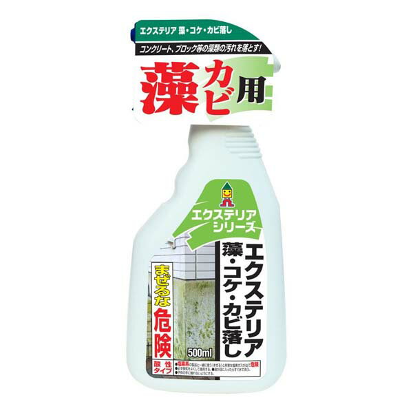 楽天市場】ブロック 塀 の 苔 落とし（洗剤・柔軟剤・クリーナー｜日用