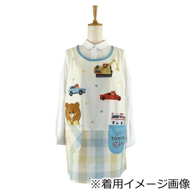 トミカとトム はたらくくるま プリントエプロン TM44006-52 M-L 【メール便】