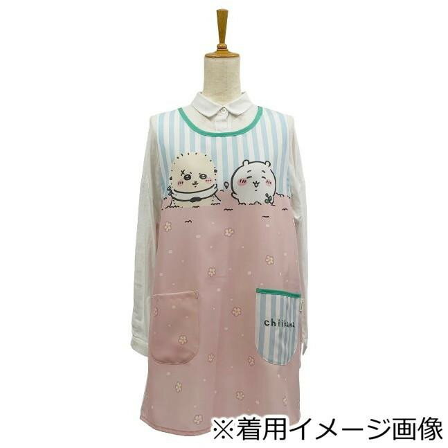 ちいかわ プリントエプロン ちいかわ・ラッコ HA44036-52 M-L 【メール便】