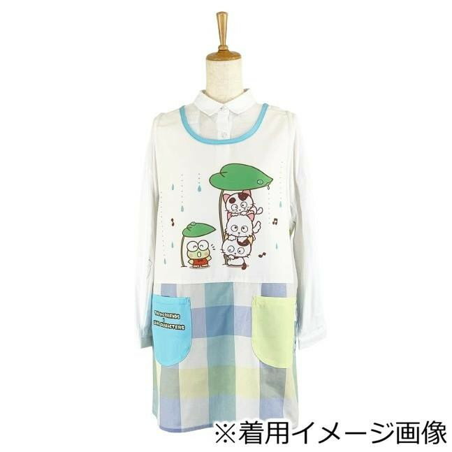 タマ＆フレンズ×けろけろけろっぴ チェック切替エプロン TFA43950-51 M-L 【メール便】