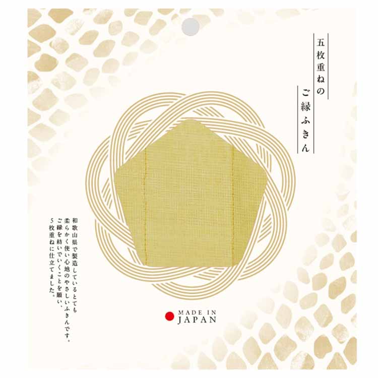 ����դ��� 30��30cm �ڥ᡼���ء�