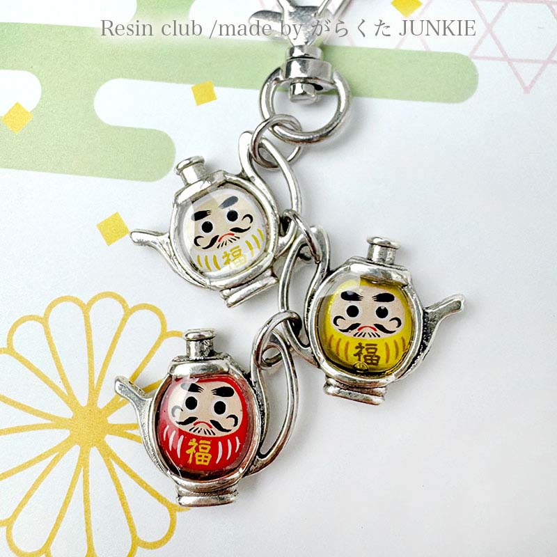 �ڳ�ŷ�����ѡ�SALE_10%OFF�ۥ쥸�󥯥�� �쥸�󥷡��� ����ޤȾ���ǭ RC-DMN-101 ���� �� ������� ������ ��Ǥ��� ����̵��������͹�ء�