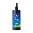 レジン液 パジコ UV-LEDレジン 星の雫 ハード 500g 403242 PADICO 【送料無料】