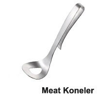 Rakuten - レイエ ミートこねらー LS1510