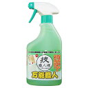 即出荷!洗剤 クリーナー 技職人魂シリーズ 万能職人 500ml 允・セサミ インセサミ マルチクリーナー スプレー これ1本 家じゅうの汚れ 生活汚れ 皮脂汚れ 黒ずみ 壁 床 ドア スイッチ周り 手垢 タバコ すっきり きれい