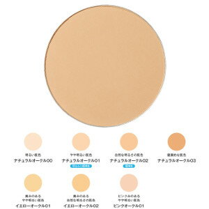 即納 DHC 薬用PWパウダリーファンデーション リフィル イエローオークル01 10g SPF43 PA+++ ケース別売 【メール便】(4.0)