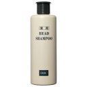DHC 薬用ヘッドシャンプー 300ml レビューでクーポンプレゼント