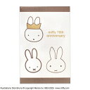 ミッフィー 御朱印帳 70周年記念 限定品 70th anniversary 陰と陽 ST-TMF0068 【メール便】|詳細画像