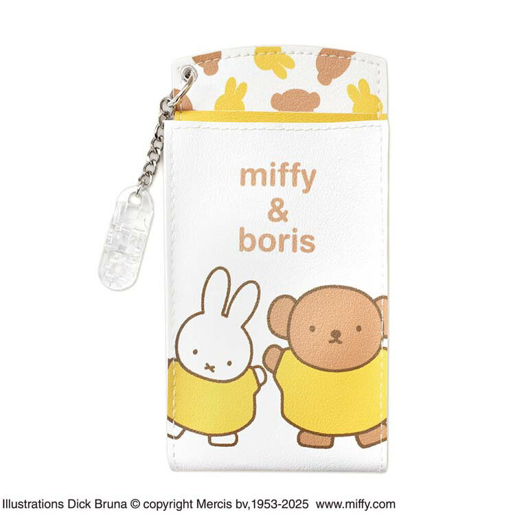 即納 ナースグッズ ペンケース ディック・ブルーナ 胸ポケット用 ペンケース ミッフィー＆ボリス イエロー ST-CNMF0014 キャラクター かわいい クリップポーチ ポケットの汚れ防止【メール便】