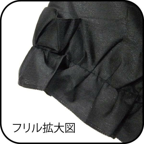ユーパワー 名画 フリルジャンプ傘 モネ「睡蓮...の紹介画像3