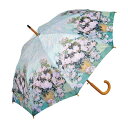 【楽天スーパーSALE_10%OFF】ユーパワー 名画 木製ジャンプ傘 ゴッホ「ホワイトローズ」 AU-02201