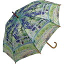 ユーパワー 名画 木製ジャンプ傘 モネ「睡蓮の池と日本の橋」 AU-02220