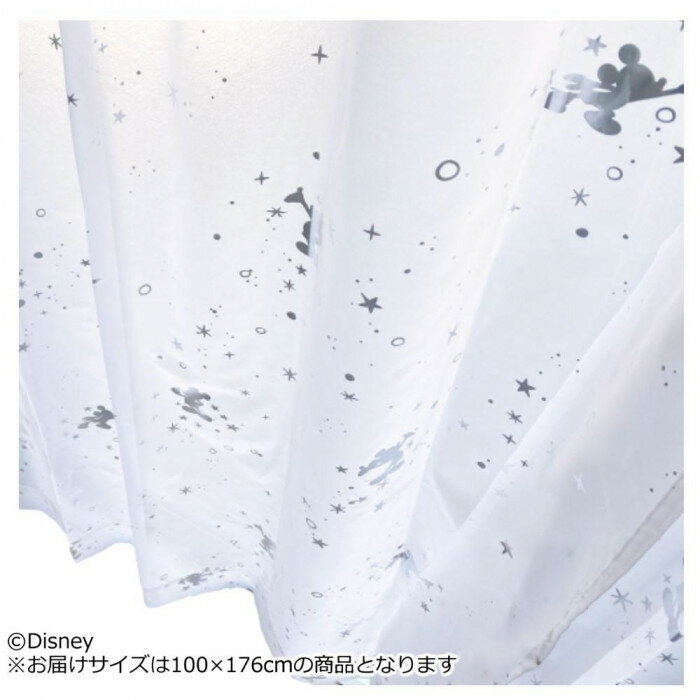 Rakuten - ディズニー ミッキーレース箔カーテン 2枚組 100×176cm SB-580-D