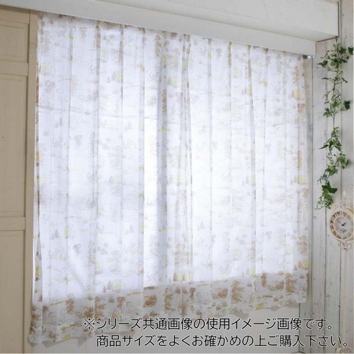 Rakuten - ディズニー クラッシックプー レースカーテン 2枚組 100×176cm SB-657-D