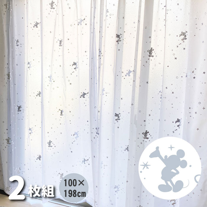 Rakuten - ディズニー ミッキー レース箔カーテン 2枚組 100×198cm SB-580-D