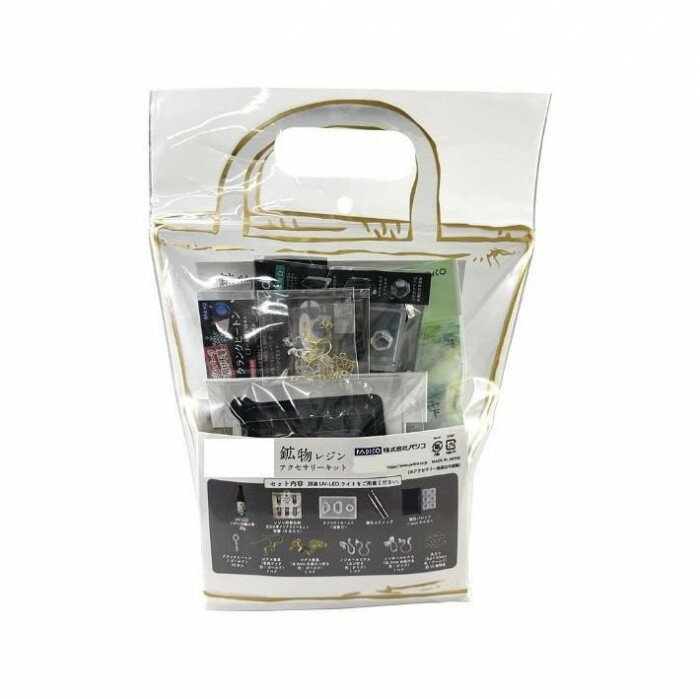 �ڳ�ŷ�����ѡ�SALE_10%OFF��PADICO �ѥ��� ��ʪ�쥸�󥢥������꡼���å� 403412