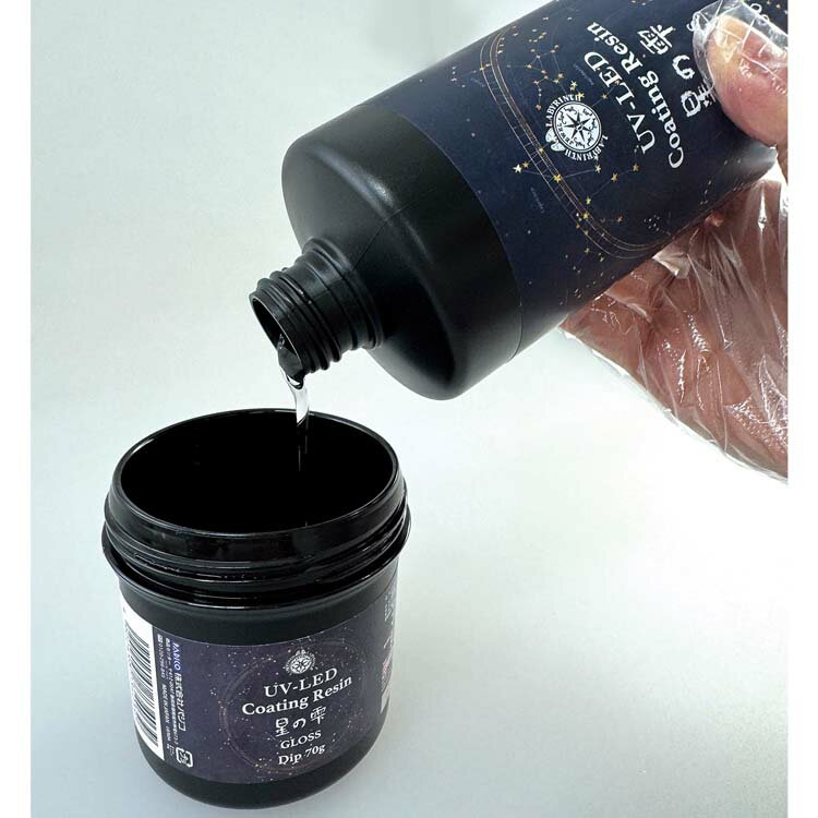 PADICO �ѥ��� UV-LED�����ƥ��󥰥쥸�� ���μ� ������ 500g 403434