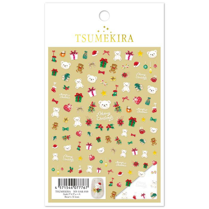 TSUMEKIRA(�ĥᥭ��) �ͥ��륷���� Saki�ץ��ǥ塼�� Bear's X'mas(�٥����������ꥹ�ޥ�) NN-SAK-010 ���� ���ʤ䤫 ����...