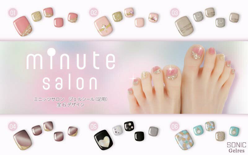 ST���˥å������ꥹ �ߥ˥åĥ����󥸥��륷�����­�ѡ� �ͥ��륷���� ­���� �ڥ᡼���ء�