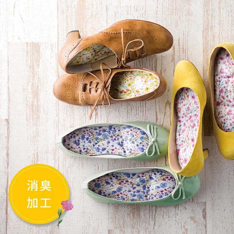 乐天商城 - ふわふわインソール 花柄3色組 22.0〜25.0cm 中敷 フリーサイズ 消臭 足のニオイ 靴