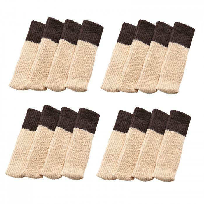 Rakuten - ズレにくいイス脚カバー ベージュ 【メール便】