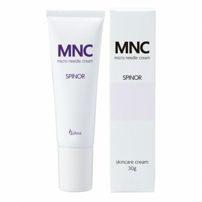 Rakuten - ビューナ スピノールクリーム 【メール便】