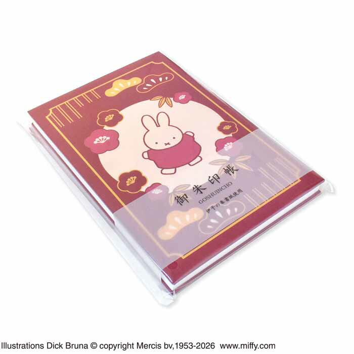 Rakuten - ミッフィー 御朱印帳 月見窓 ST-TMF0074 インバウンド 納経帳 スタンプ帳 ジャバラ 蛇腹式 朱印 朱印帳 ご朱印帳 集印帳 ご芳名帳 記念録帳 旅友帳 駅スタンプ 【メール便】