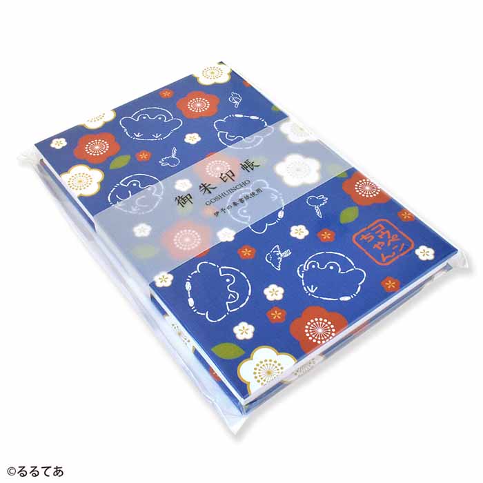 樂天商城 - コウペンちゃん 御朱印帳 梅 ST-TKPN0004 インバウンド 納経帳 スタンプ帳 ジャバラ 蛇腹式 朱印 朱印帳 ご朱印帳 集印帳 ご芳名帳 記念録帳 旅友帳 駅スタンプ 【メール便】