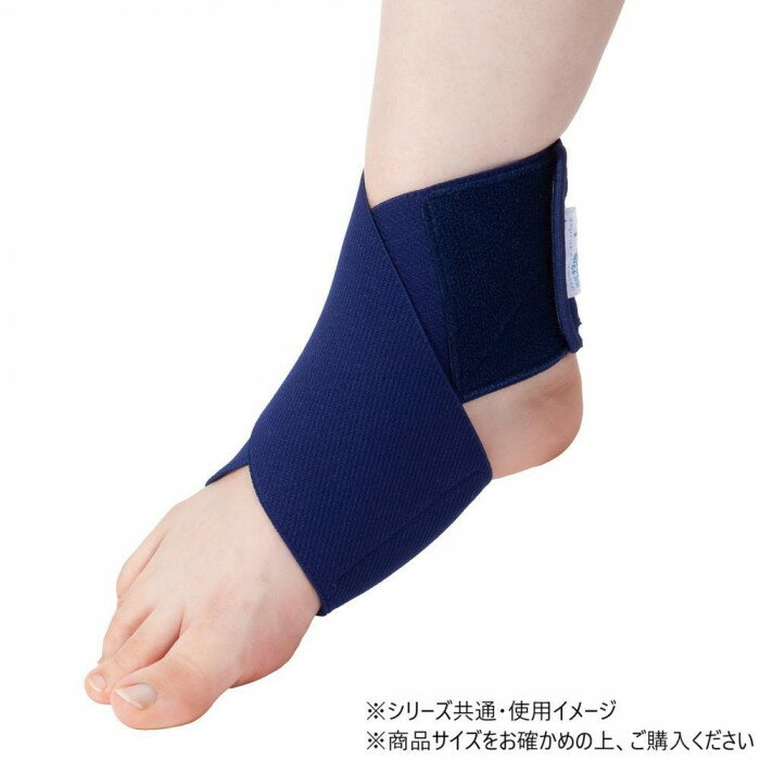 乐天商城 - 竹虎 ソフラウルファーアーチ ハイパッド ネイビー S：足サイズ22.0cm〜24.0cm 038152 【メール便】