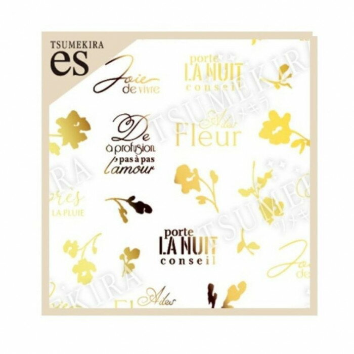 TSUMEKIRA(ツメキラ) ネイルシール es effrontee kyokoプロデュース Logos a la carte ゴールド (ジェル専用) ES-EFK-023 送料無料（普通郵便） 3