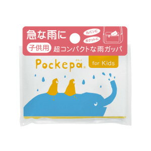 5�祻�å� ���륿 �Ȥ��Τƥ��å� Pockepa �Ҥɤ��� AR0526031 1�� �ݥ��� ���� �쥤�󥳡��� �ڥ᡼���ء�