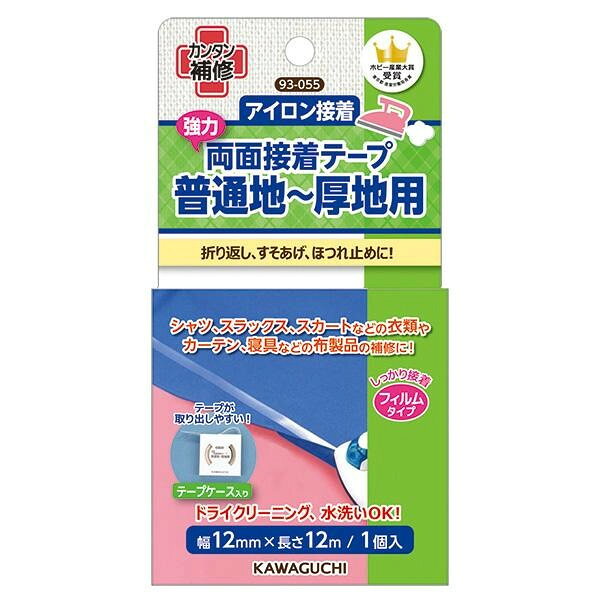 fk094igrjs極薄のフィルム状だからムラなく均一に接着できます。すそ上げ、折り返し、ほつれ止めに。テープが取り出しやすいテープケース入り!●アイロンは140〜160度の中温で、あて布をあててご使用ください。●接着後、ドライクリーニング・水洗い可。サイズ幅12mm×長さ12m巻個装サイズ：7.7×15.0×1.8cm重量個装重量：50g素材・材質接着樹脂:ナイロン系樹脂生産国日本