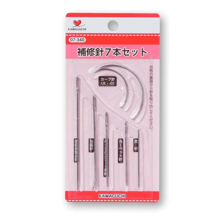 乐天商城 - 2個セット 手芸用品 補修針 7本セット 07-340 KAWAGUCHI(カワグチ) 【メール便】