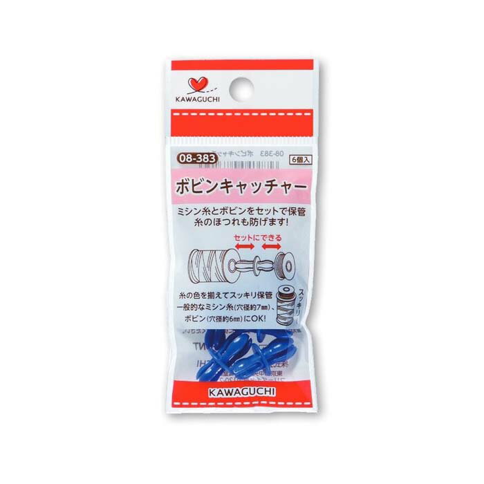 2個セット 手芸用品 ボビンキャッチャー 08-383 KAWAGUCHI(カワグチ) 【メール便】