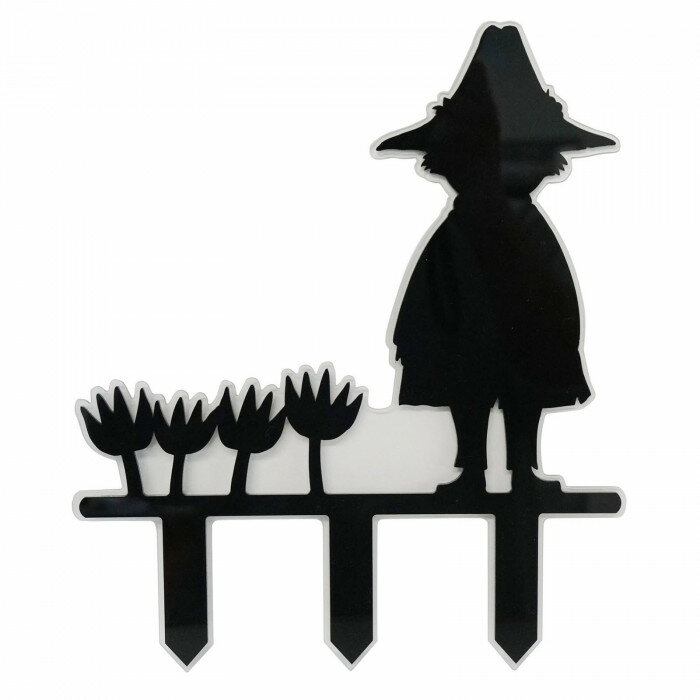 MOOMIN ムーミン シルエットフェンス スナフキン KC-5176 ブラック 高さ24cm 幅25....