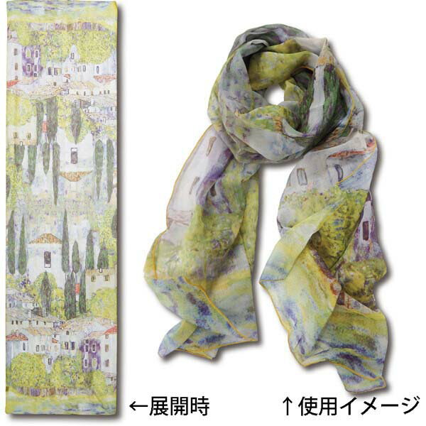 Rakuten - 名画ストール クリムト「カソーネスガルダチャーチ」 AU-01502 45×165cm ファッション小物 総柄 【メール便】