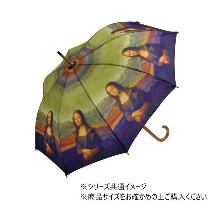 ほかの名画ジャンプ傘はこちらから！fk094igrjsナチュラルな雰囲気を残す木製ハンドルの名画ジャンプ傘。色鮮やかな名画が雨の日の気分を上げてくれます。サイズ広げた時のサイズ:直径103×87cm、親骨の長さ:58cm個装サイズ：7.0×90.0×10.0cm重量約330g個装重量：331g素材・材質かさ生地の組成:ポリエステル100%リブ:グラスファイバー・スチールシャフト・ハンドル:ウッド仕様雨傘生産国中国