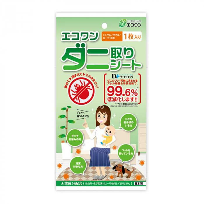 Rakuten - エコワン ダニ取りシート1枚入り 約3畳用 【メール便】