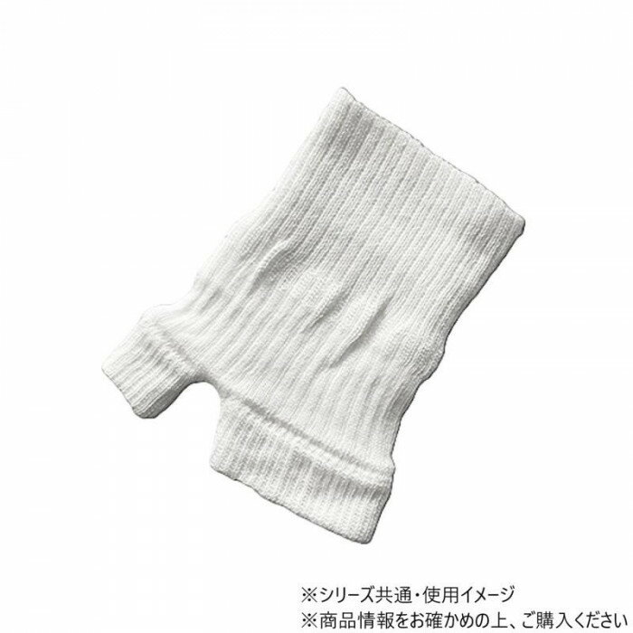 乐天商城 - 手首サポーター 保温サポーター Koharu こはる 手くび用 M 男女兼用 左右兼用 【メール便】
