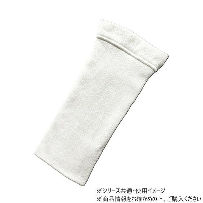 膝サポーター 保温サポーター Koharu こはる ひざ用 M 男女兼用 左右兼用 【メール便】