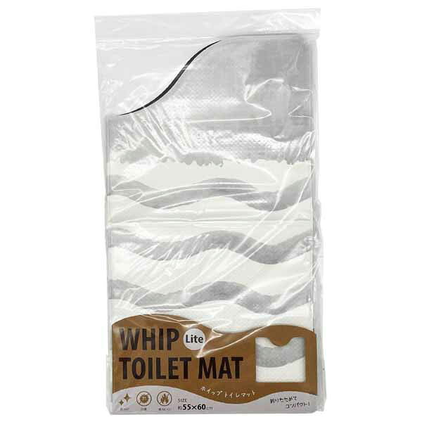 ホイップ LITE 折りたためる トイレマット 黒ごまグレー 60×55cm