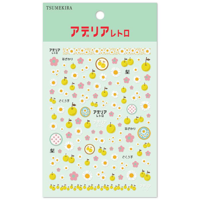 ※郵便で発送されるため、追跡はできません。他の商品と同時に注文すると送料無料になりません。商品未着・紛失等の保障対象外です。後払い決済はご利用いただけません（キャンセルとなります）。ほかのTSUMEKIRA(ツメキラ) ネイルシールはこちらから！※郵便で発送されるため、追跡はできません。他の商品と同時に注文すると送料無料になりません。商品未着・紛失等の保障対象外です。後払い決済はご利用いただけません（キャンセルとなります）。ほかのTSUMEKIRA(ツメキラ) ネイルシールはこちらから！懐かしくて新しい。昭和のカワイイを指先に。 「アデリアレトロ」がネイルシールになりました。「花ざかり」「梨」「さくら草」の3種の柄が1シートに入っています。サイズ■パッケージサイズ/88mm×150mm■シートサイズ/88mm×120mm素材・材質ポリエチレンフィルム生産国日本