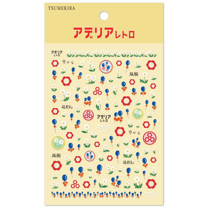 ※郵便で発送されるため、追跡はできません。他の商品と同時に注文すると送料無料になりません。商品未着・紛失等の保障対象外です。後払い決済はご利用いただけません（キャンセルとなります）。ほかのTSUMEKIRA(ツメキラ) ネイルシールはこちらから！※郵便で発送されるため、追跡はできません。他の商品と同時に注文すると送料無料になりません。商品未着・紛失等の保障対象外です。後払い決済はご利用いただけません（キャンセルとなります）。ほかのTSUMEKIRA(ツメキラ) ネイルシールはこちらから！懐かしくて新しい。昭和のカワイイを指先に。 「アデリアレトロ」がネイルシールになりました。 「野ばな」「風船」「花だん」の3種の柄が1シートに入っています。サイズ■パッケージサイズ/88mm×150mm■シートサイズ/88mm×120mm素材・材質ポリエチレンフィルム生産国日本