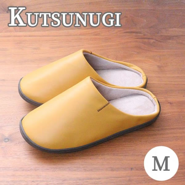 Rakuten - 【楽天スーパーSALE_10%OFF】KUTSUNUGI ルームシューズM YE イエロー 吸湿 消臭