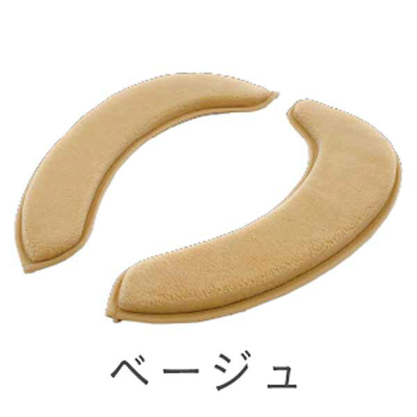 ホイップ便座クッション LITE BE 便座カバー 便座シート 厚手クッション 洗える 繰...