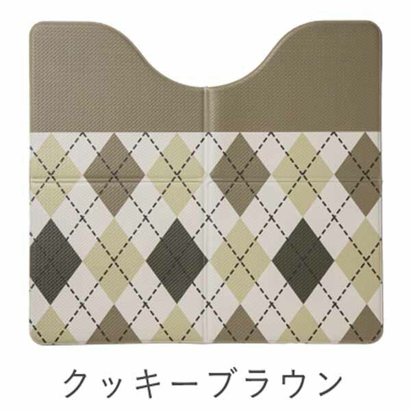 ホイップ LITE 折りたためる トイレマット クッキーブラウン 60×55cm