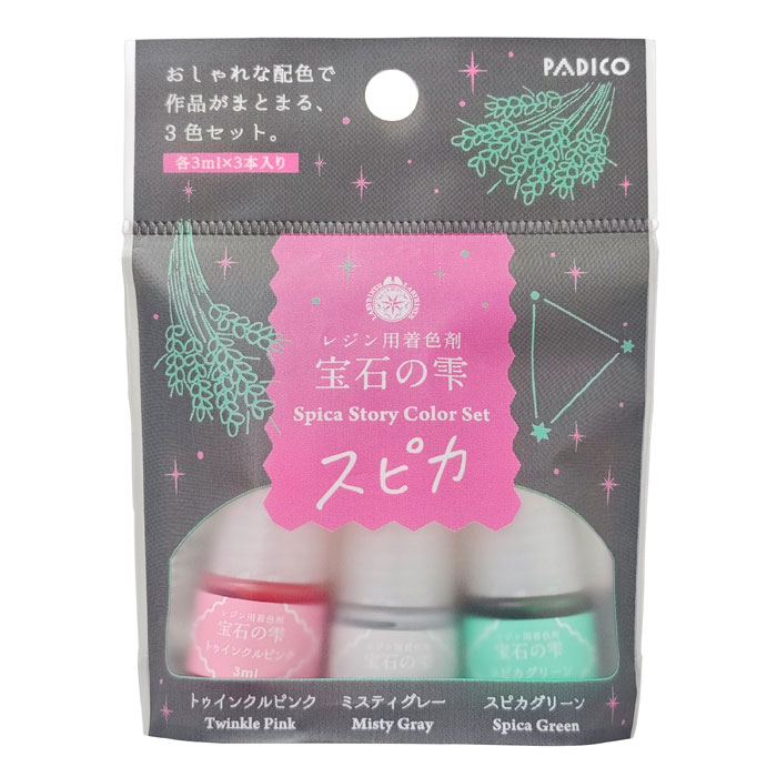 PADICO　パジコのレジン、モールドはこちら！fk094igrjsお洒落な配色で作品がまとまる3色セットです。調色しやすい細ノズルで、レジンと綺麗に混ざるります。混ぜて使用可能な素材可:UVレジン、LEDレジン、2液性レジン※※2液性の成分によっては、着色が変化する場合があります。非推奨:シリコーン※、発泡ウレタン樹脂※シリコーンの硬化阻害が起きる材質もありますので、事前に予備硬化チェックを行ってください。不可:粘土、水、エタノール、水性ニス、油性ニスご注意※製品の特性上、液体が分離しますので、ボトルをよく振ってからご使用ください。※着色剤が濃すぎるとUV-LEDレジンは硬化しません。※UV-LEDレジン液約1gにつき、着色剤1〜2滴を目安にしてください。※厚みのある作品の場合は、一度にUV-LEDレジンを大量に照射せずに、少量ずつ何層かに分けて、UV-LEDレジン液の推奨照射時間よりも長めに照射してください。サイズボトル:Φ18×H44mm個装サイズ：3×8×11cm重量約24g個装重量：24g仕様容量:各3ml×3本生産国日本